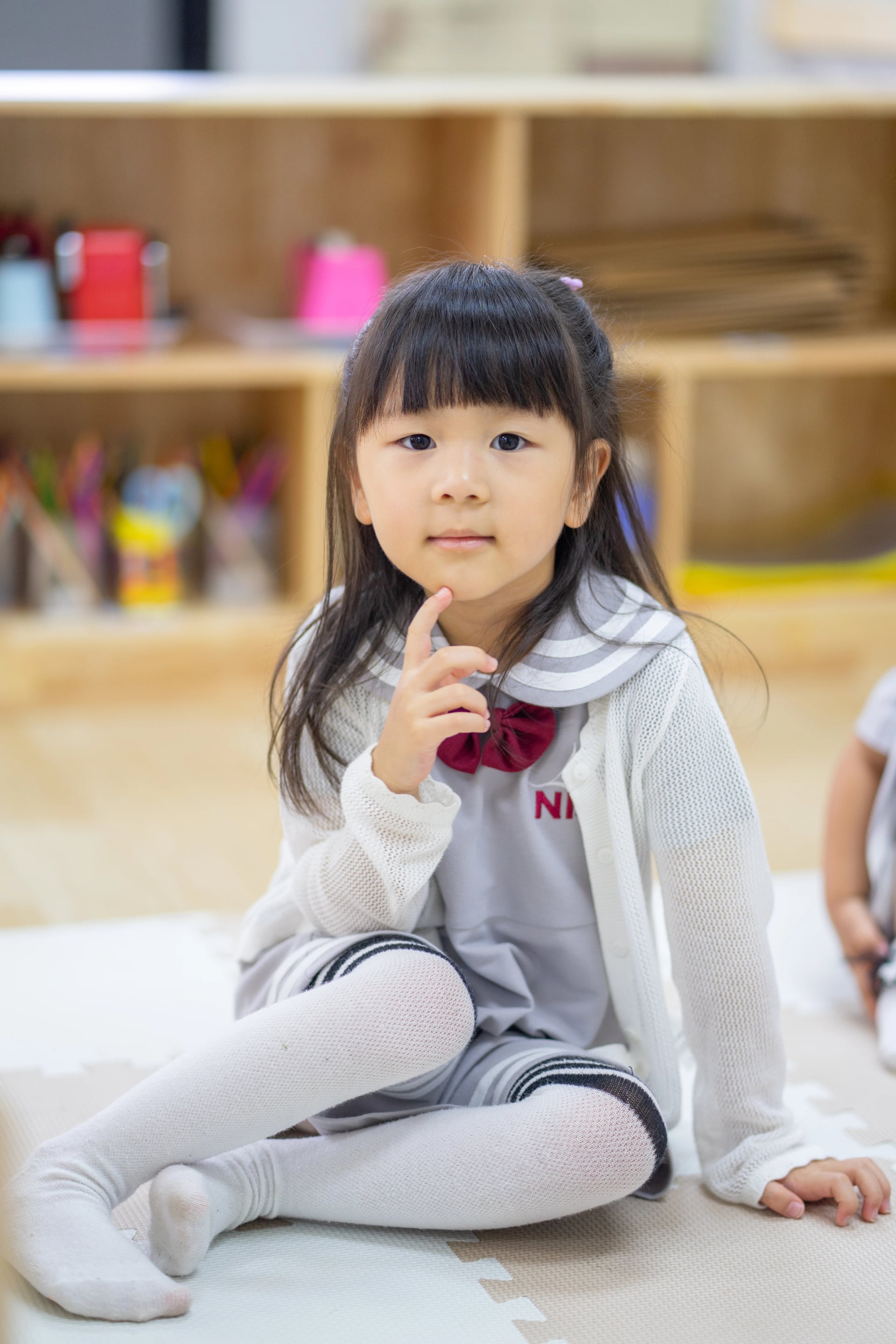 early childhood center