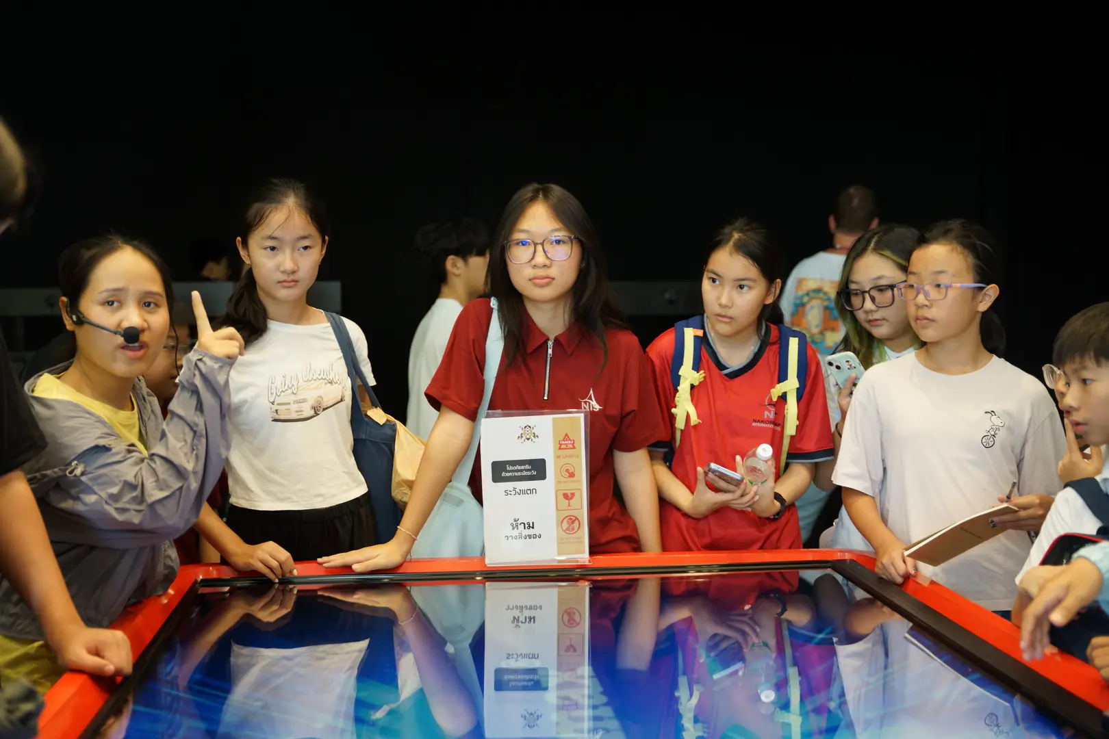 Middle School Program